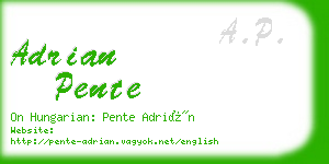 adrian pente business card